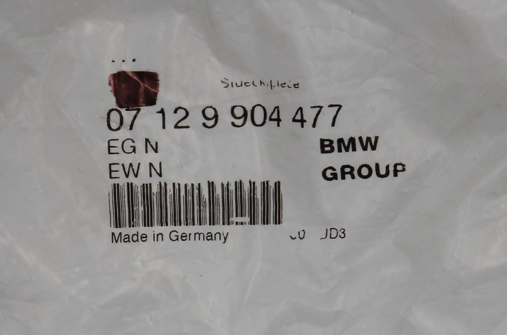 BMW Footrest Screw Part Number - 07129904477 | eBay