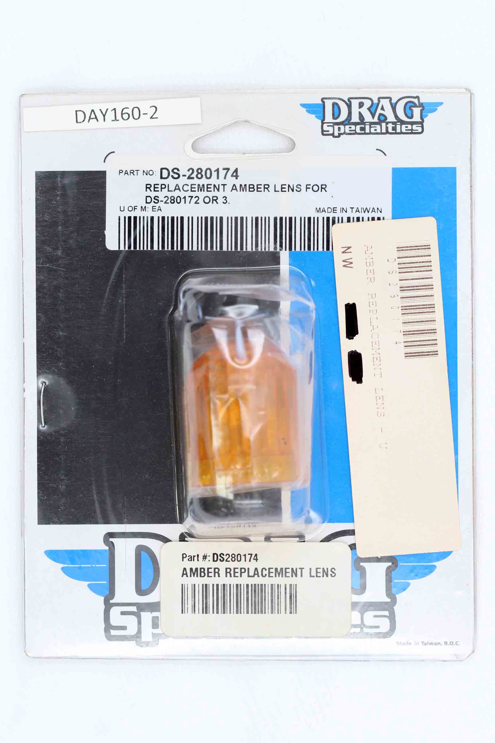 Drag Specialties Amber Replacement lens Part Number - DS-280174 | eBay