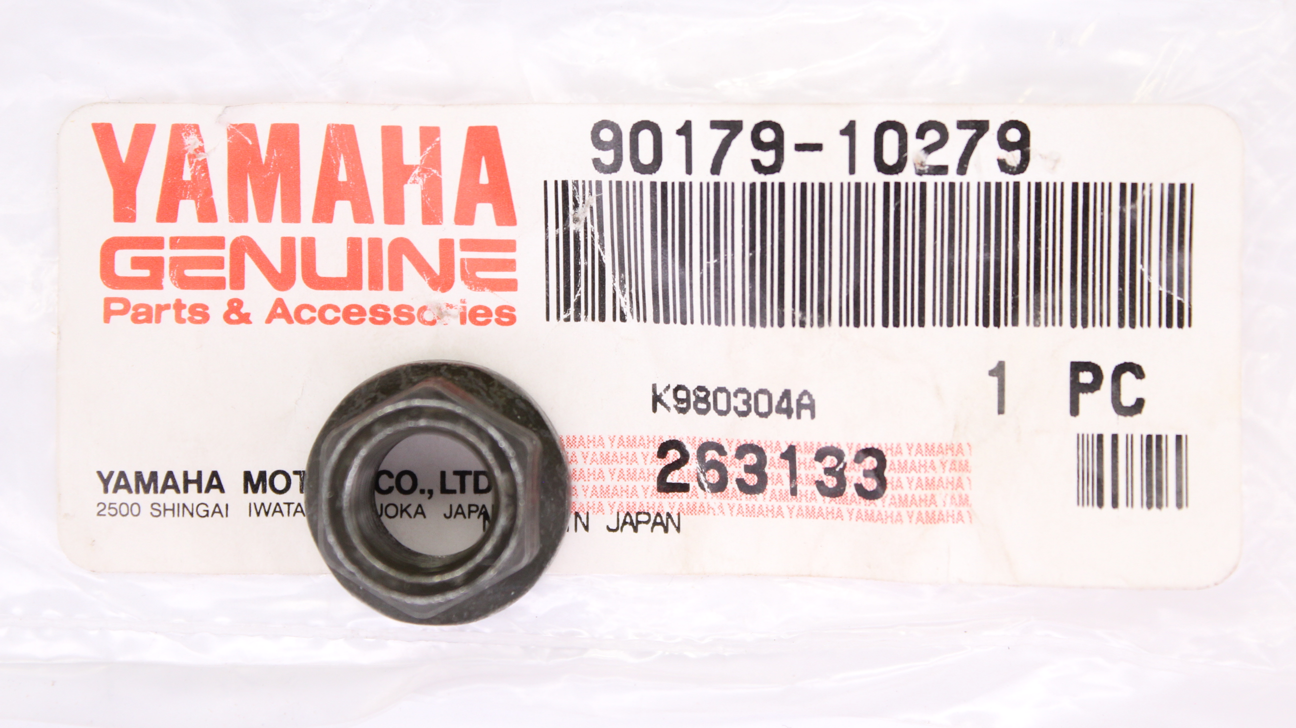 Yamaha Suspension Nut Part Number - 90179-10279 | eBay