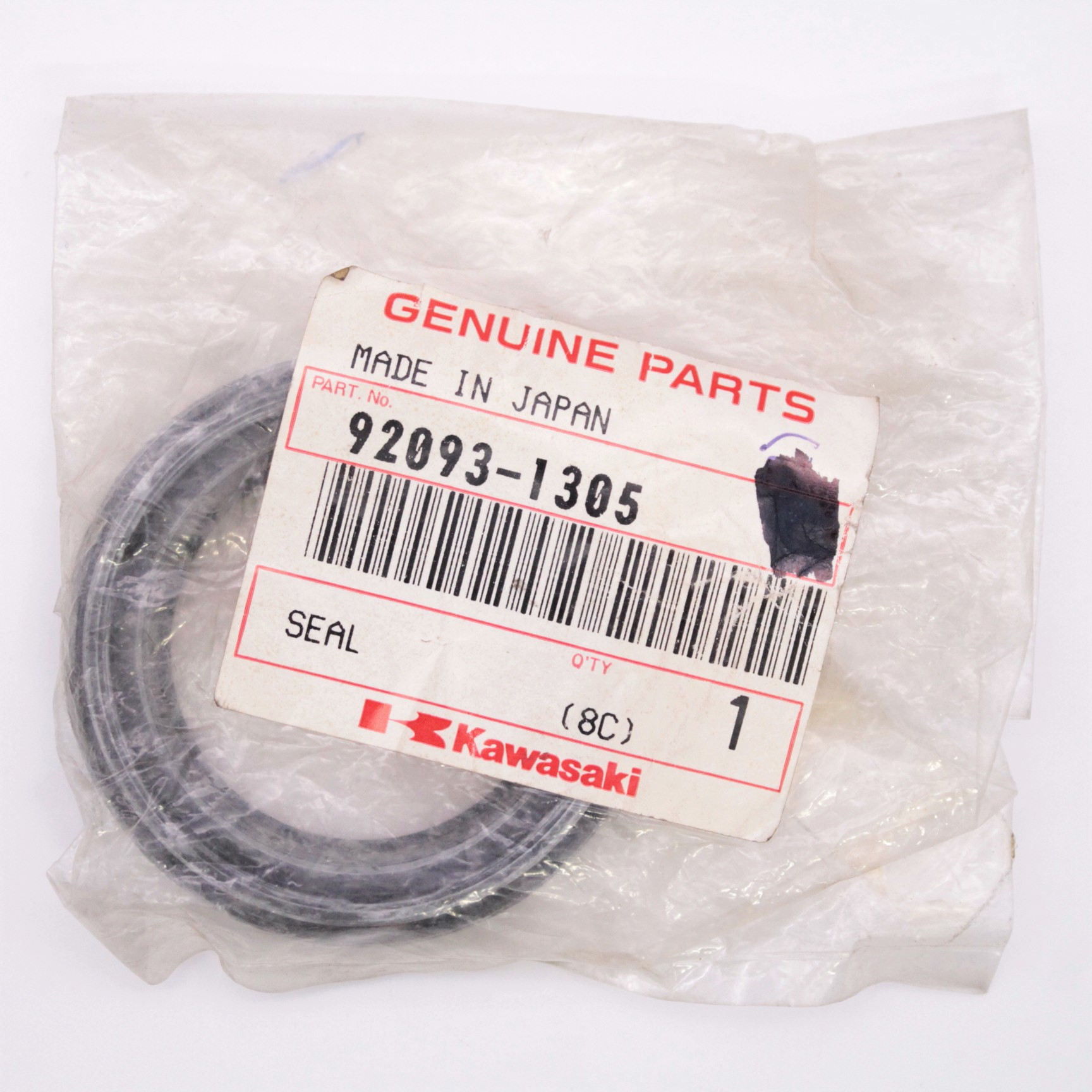 Kawasaki Seal Part Number - 92093-1305 | eBay