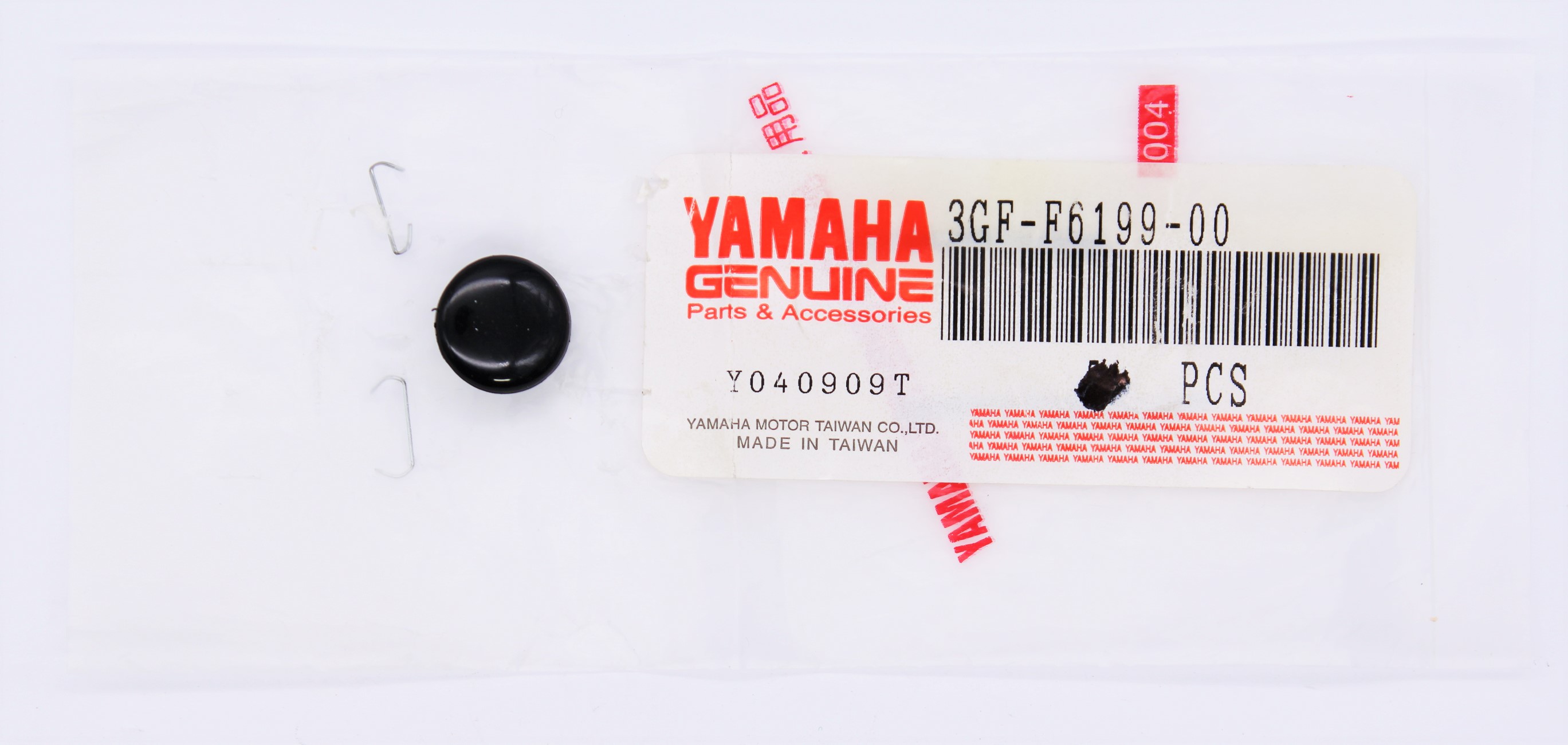 Yamaha Blind Plug Part Number - 3GF-F6199-00 | eBay