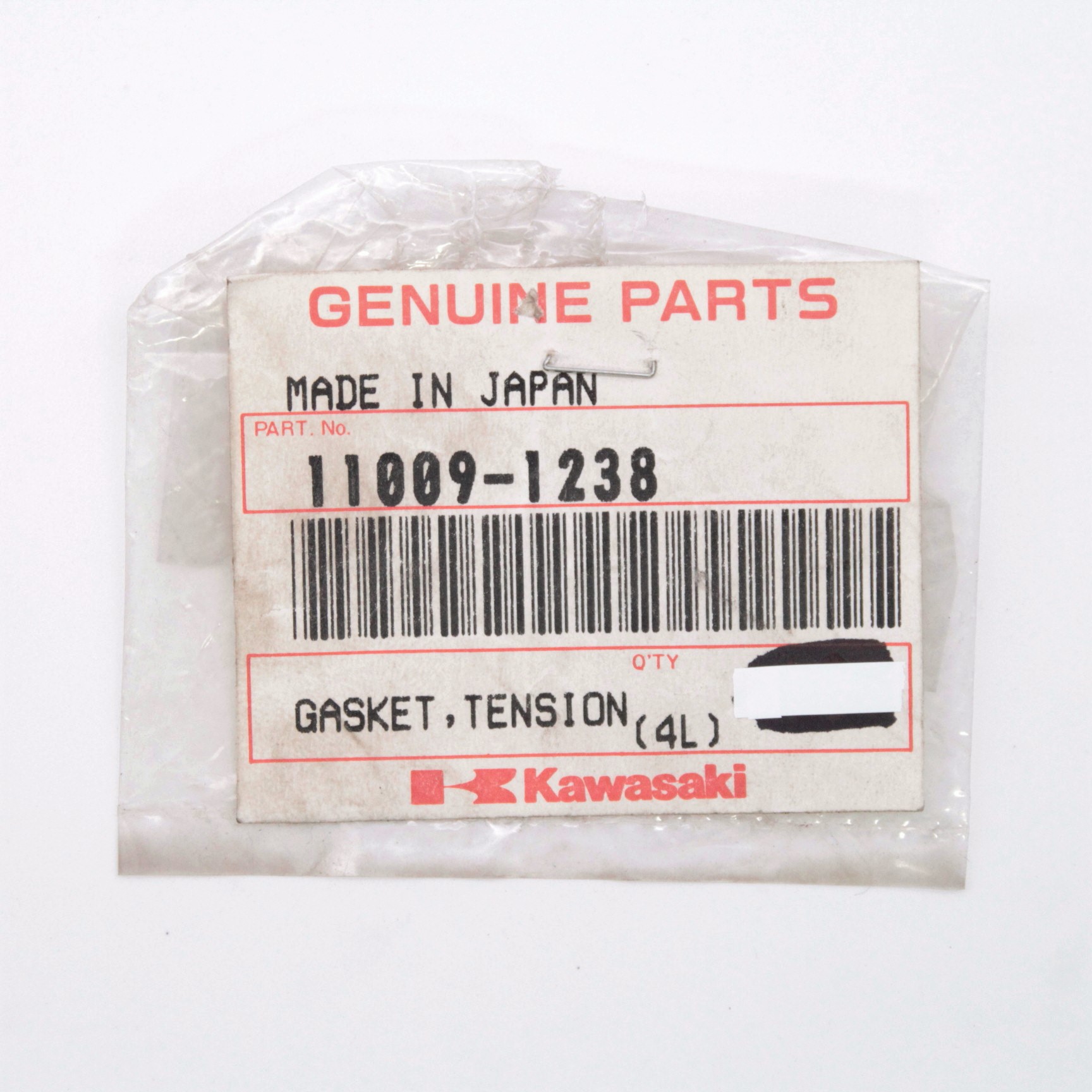 Kao☆ Kawasaki Tensioner Gasket Part Number - 11009-1238 | eBay