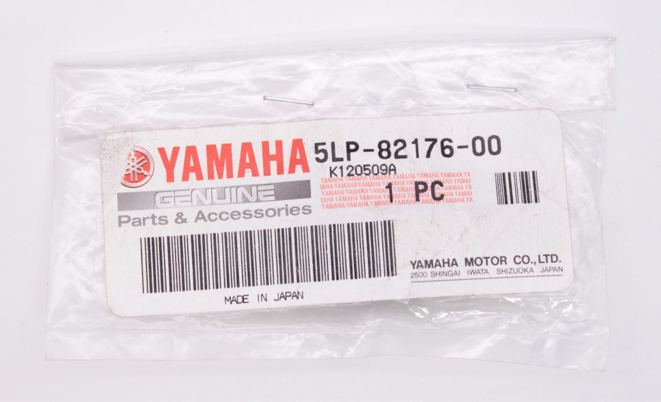 セカンドのみ Yamaha Damper Part Number - 5LP-82176-00-00 | eBay