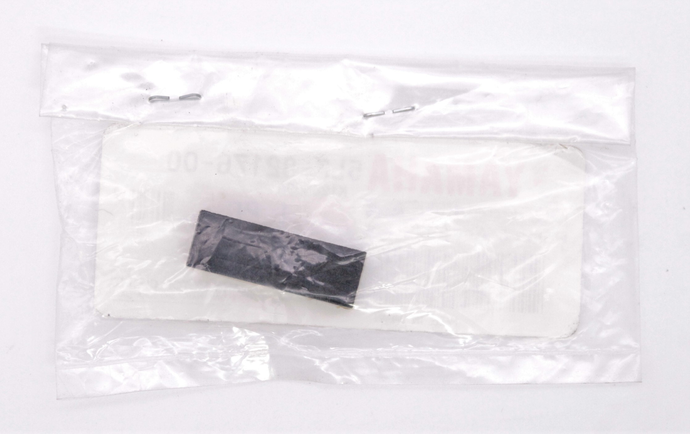 Yamaha Damper Part Number - 5LP-82176-00-00 | eBay