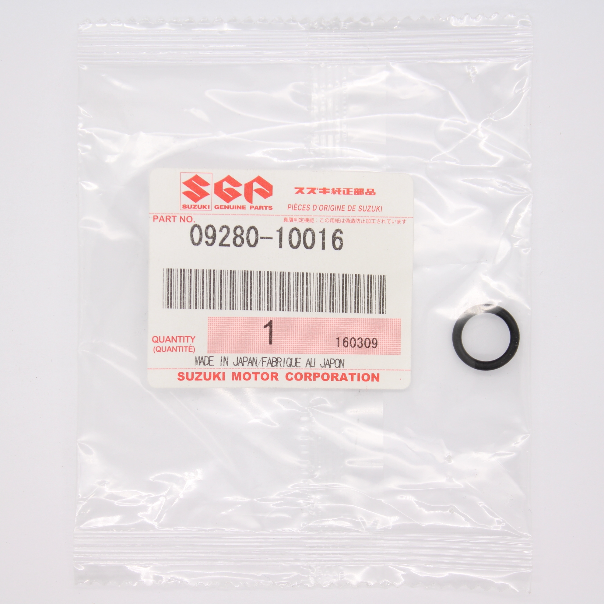 【新品】Number_i No.O-ring- Number_i No.O -ring- | TOBE OFFICIAL STORE