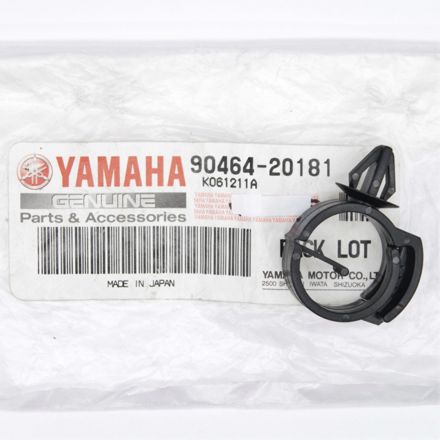 Yamaha Clamp Part Number - 90464-20181-00 | eBay