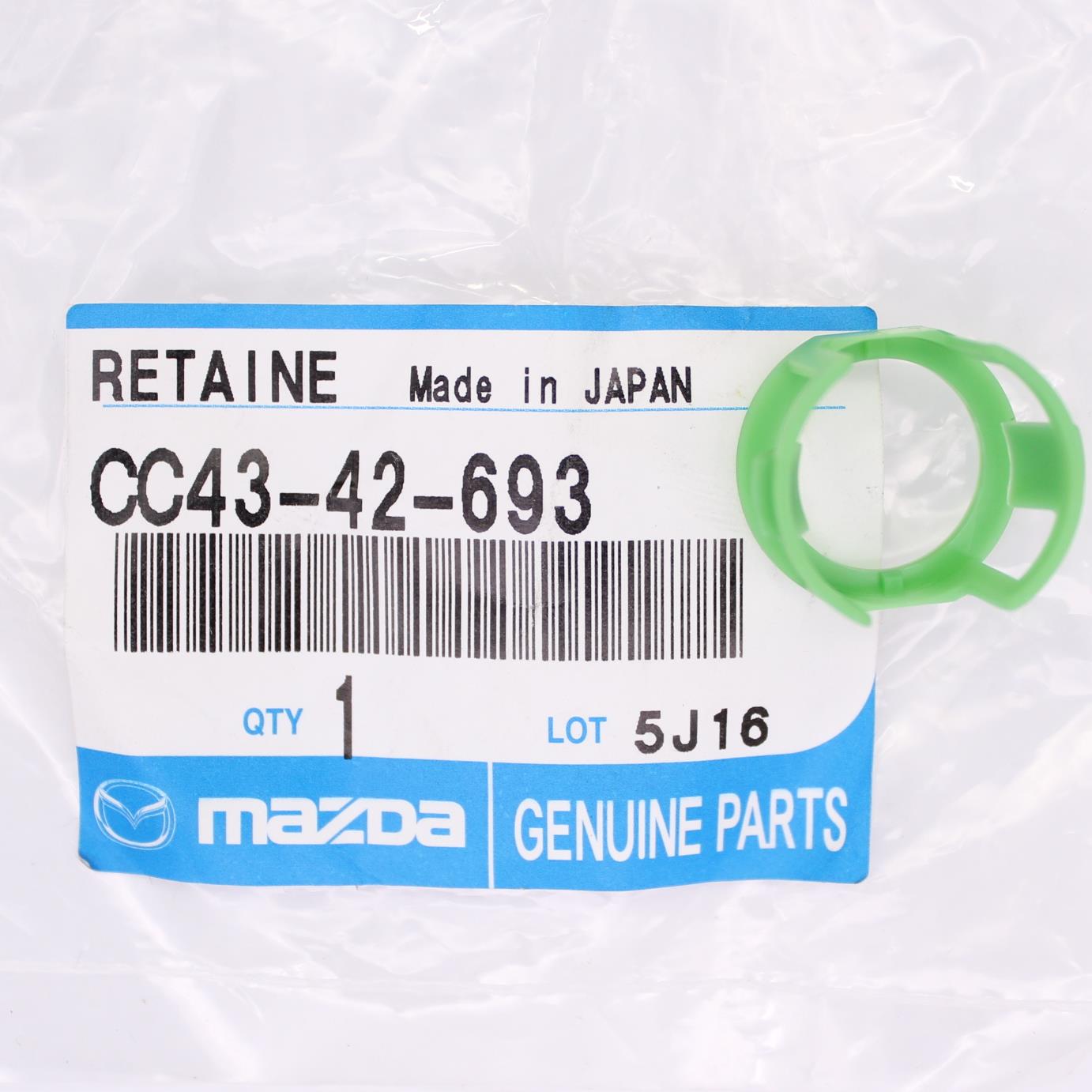 Mazda Hose Retainer Clip Part Number - CC43-42-693 | eBay