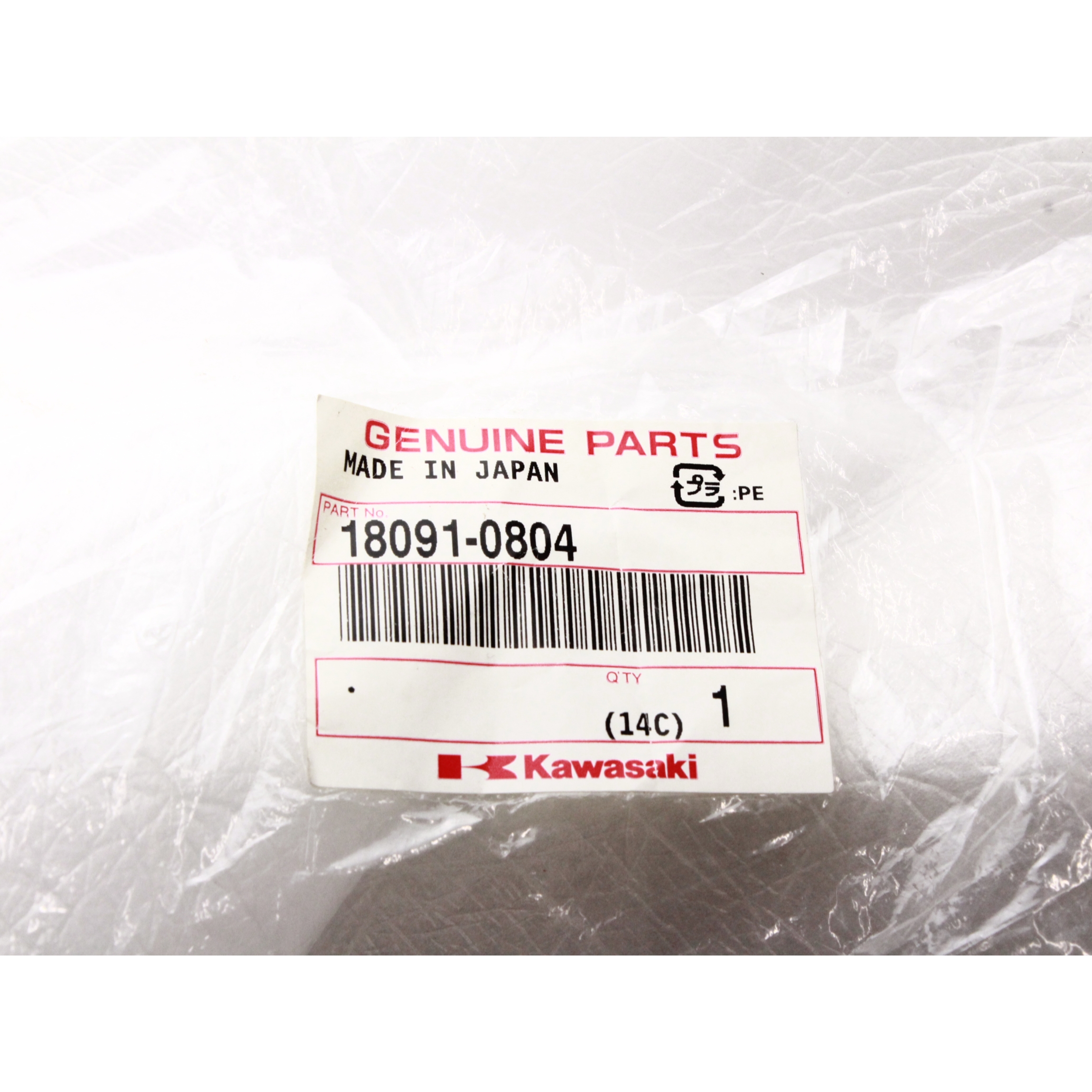 Kawasaki Left Hand Muffler Component Part Number - 18091-0804 | eBay
