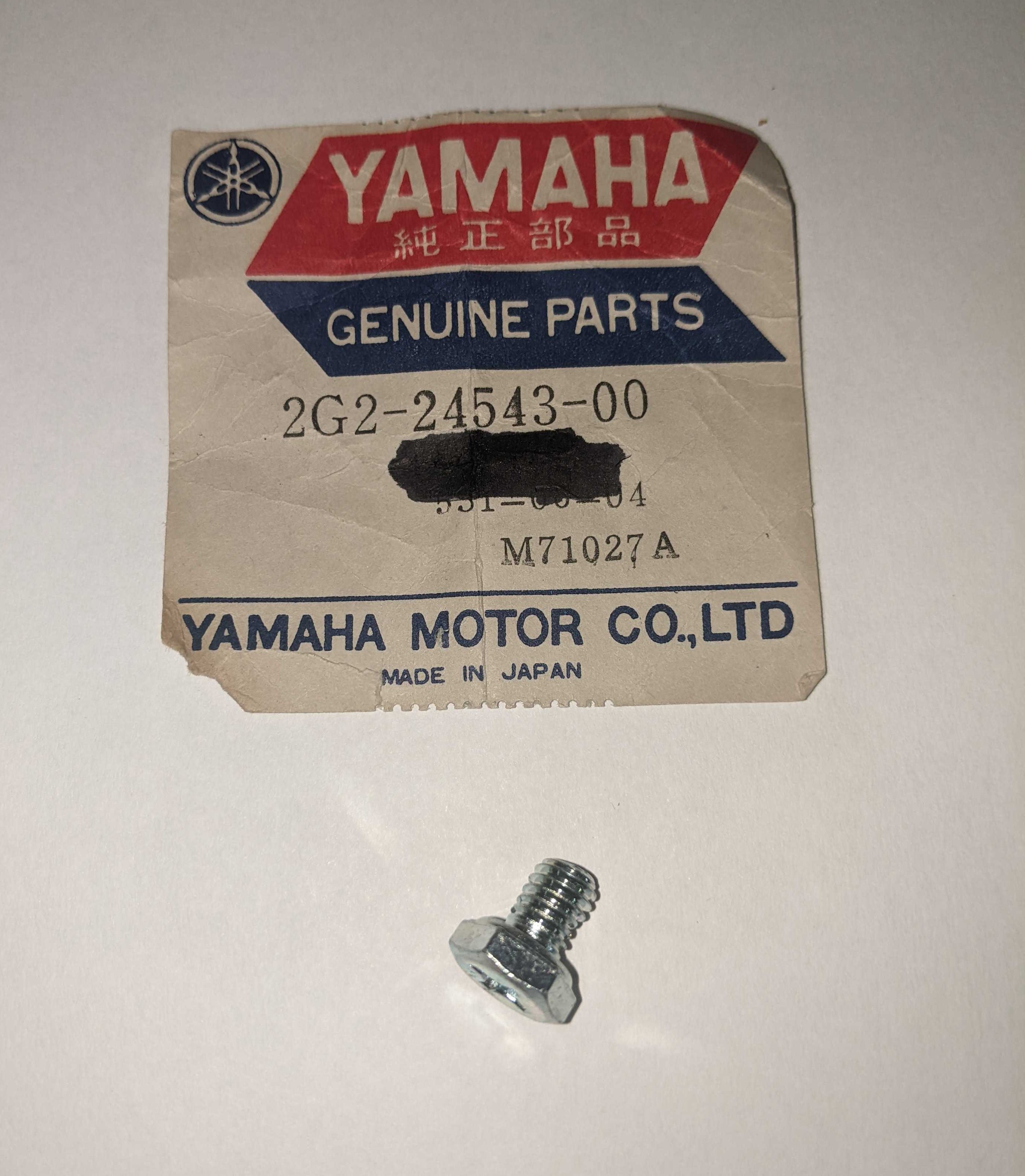 にんにん Yamaha Drain Plug Part Number - 2G2-24543-00 | eBay