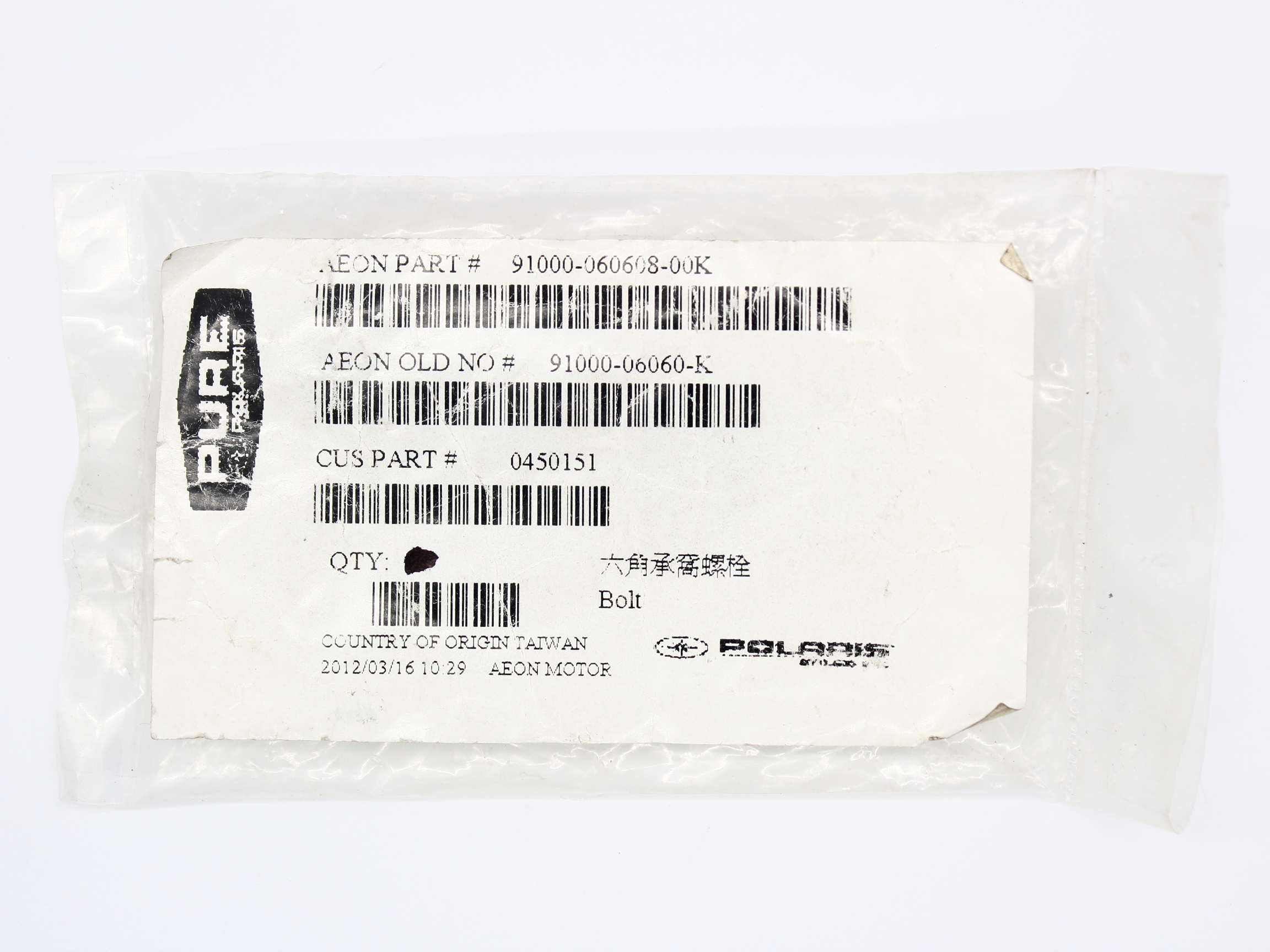 【mi☆】 MSI STEALTH 15M A11UEK CORE I7-11375H RTX GPU 3060
