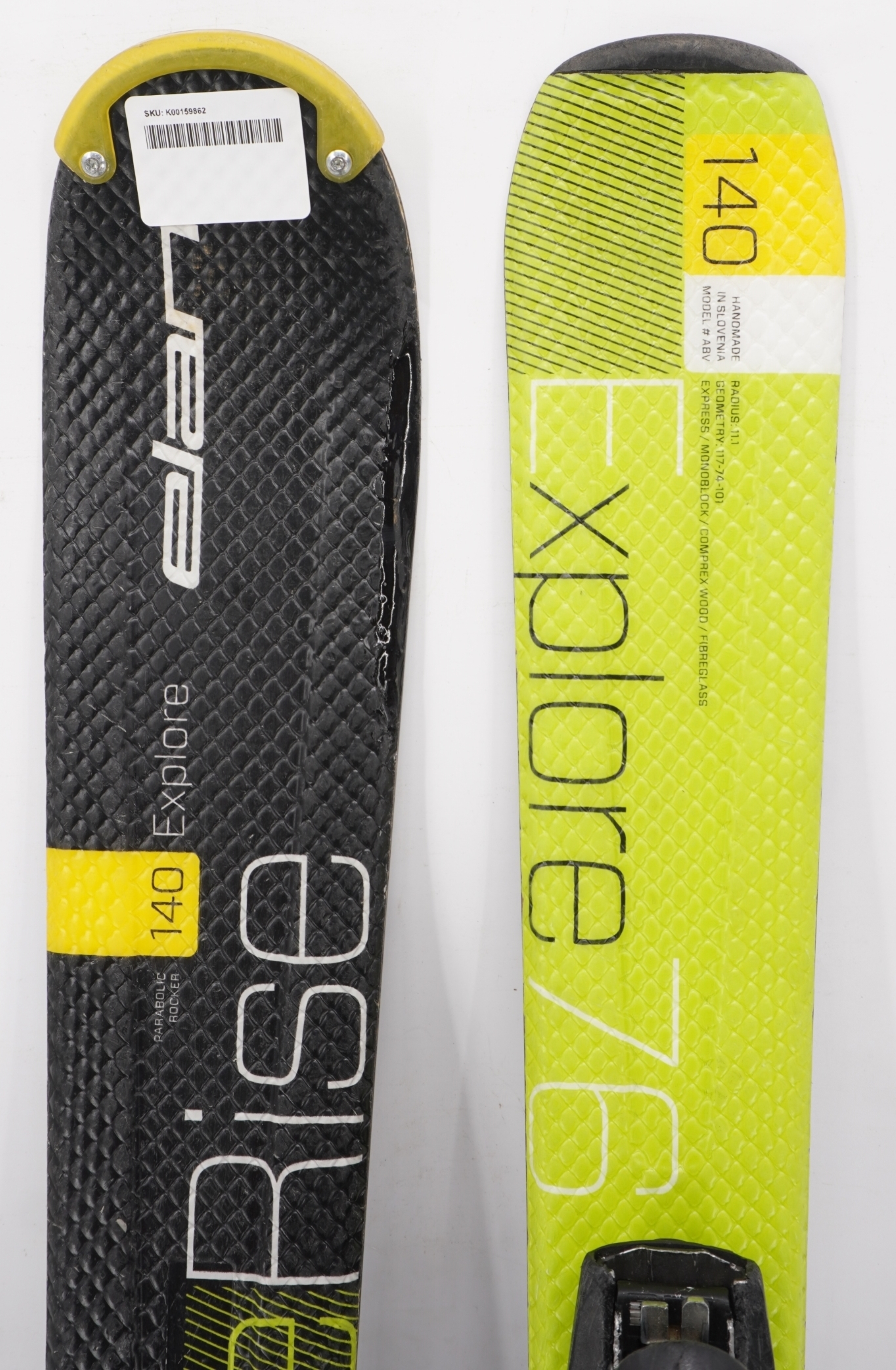 elan sky 140cm　×　el 4.5 Elan Sky QS Ski + EL 4.5 AC Binding - 2021 - Kids' - Kids